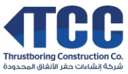 TCC