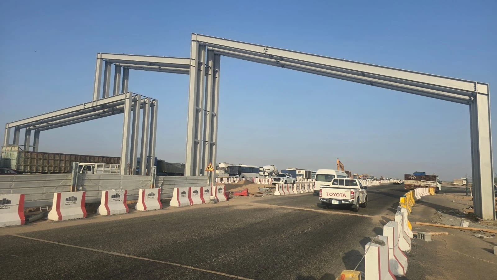 MODON Gate — Third Industrial City