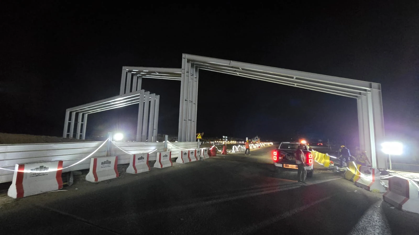 MODON Gate — Third Industrial City