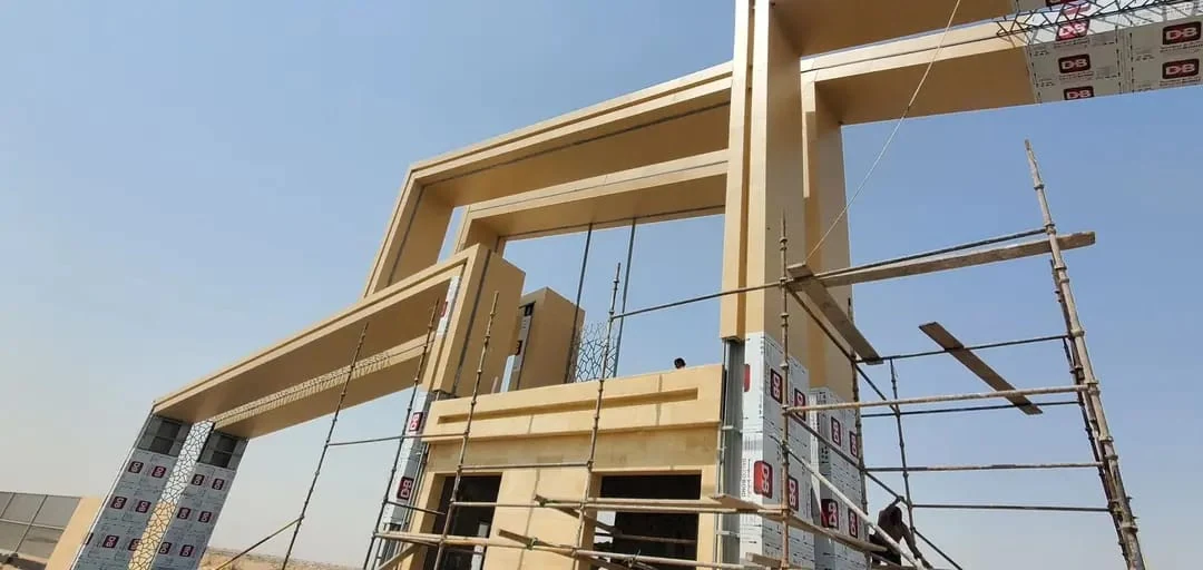 MODON Gate — Third Industrial City