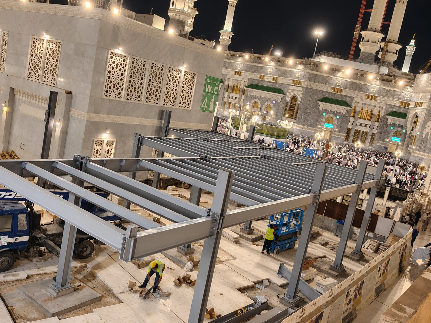 Children’s Hospitality Centre — Grand Mosque Courtyards